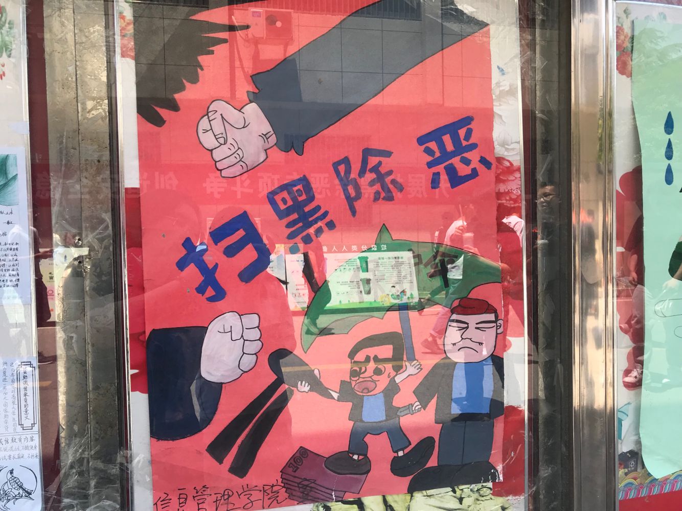 1558524504430064948.png