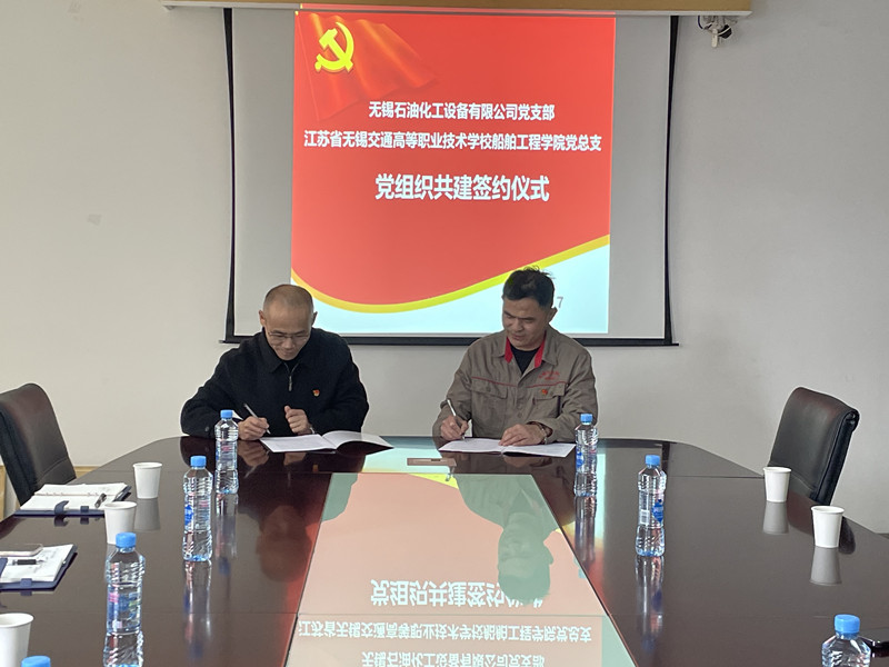 校企合作同育人——英亚官网平台入口