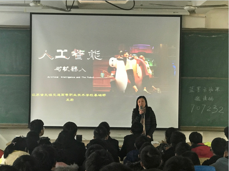 QQ图片20171207152643.png