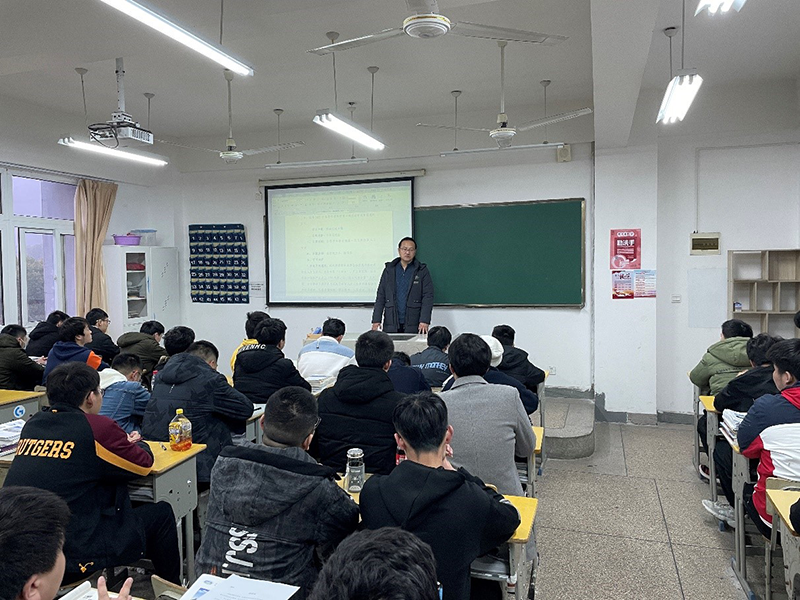 机电工程学院开展开学第一课