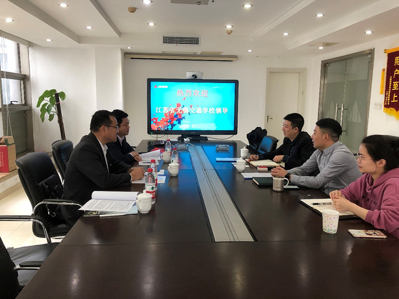 校企联谊谋发展，合作双赢谱新篇