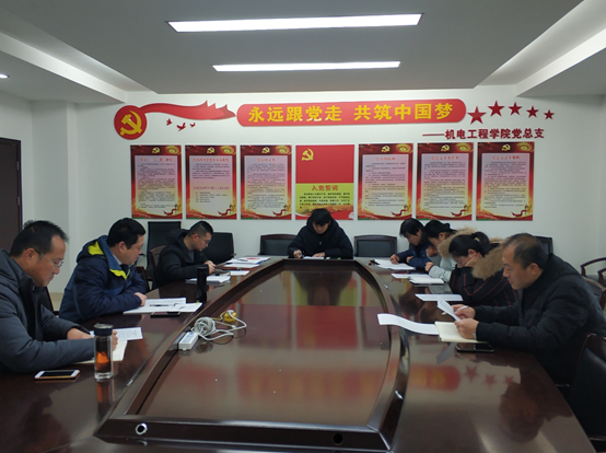 交通装备工业机器人实训基地建设方案研讨会