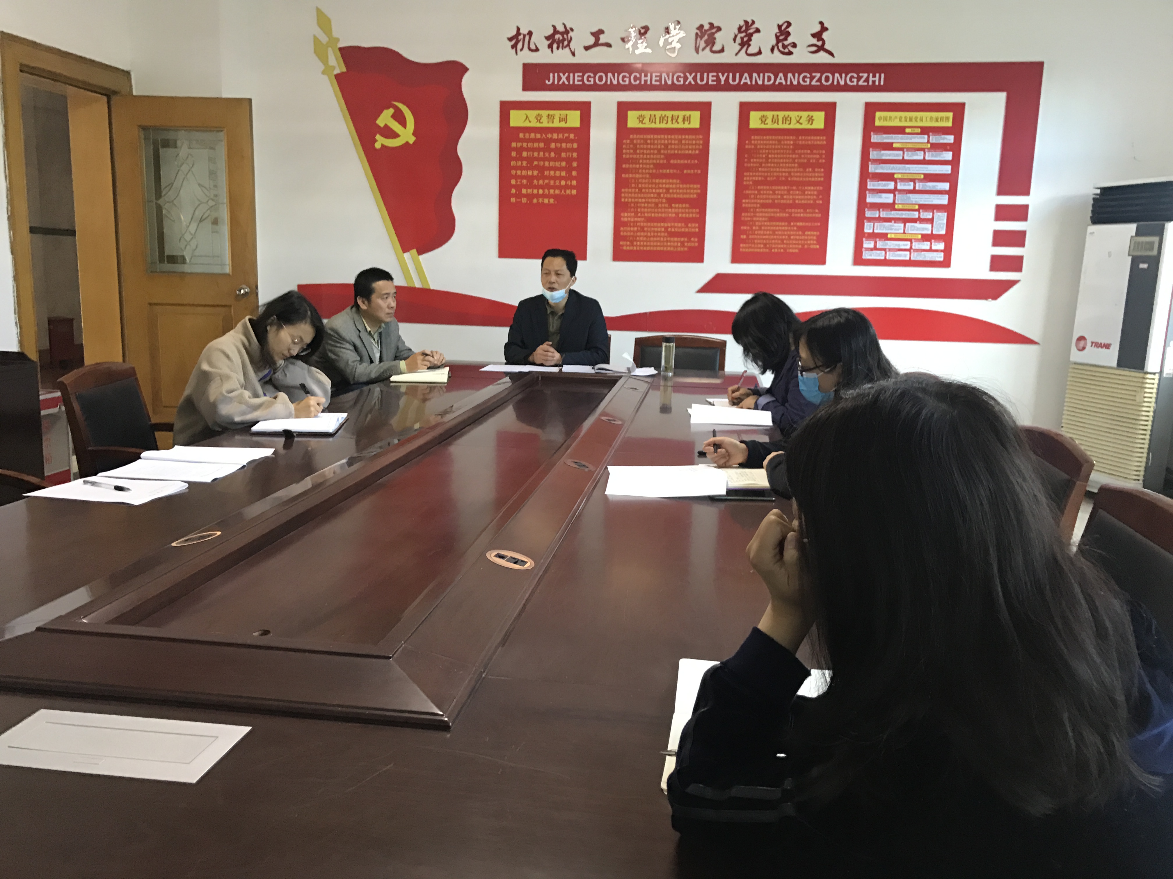 机械工程学院召开二级机构负责人会议