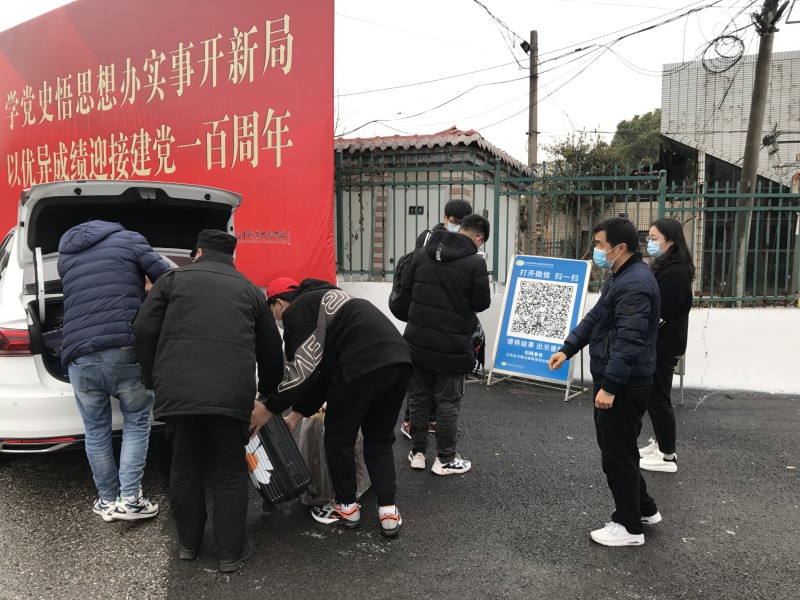 机械工程学院2021春季入学报到顺利进行