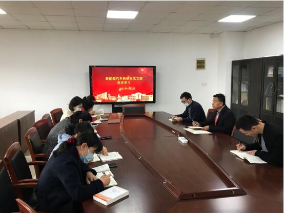 革命精神是党和国家的宝贵财富