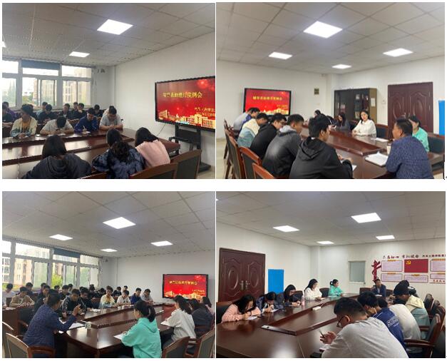 细化常规工作，强化管理责任