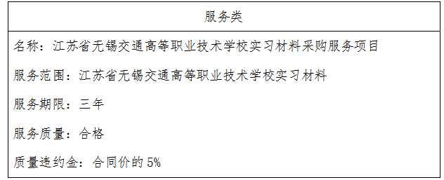 1592556873090082485.png QQ图片20200619175539.png