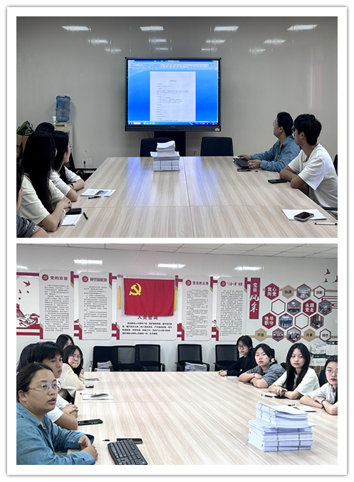 以心育人，从心启航 ——信息管理学院开展心理沙龙主题讲座